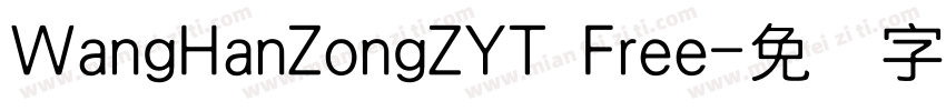 WangHanZongZYT Free字体转换
